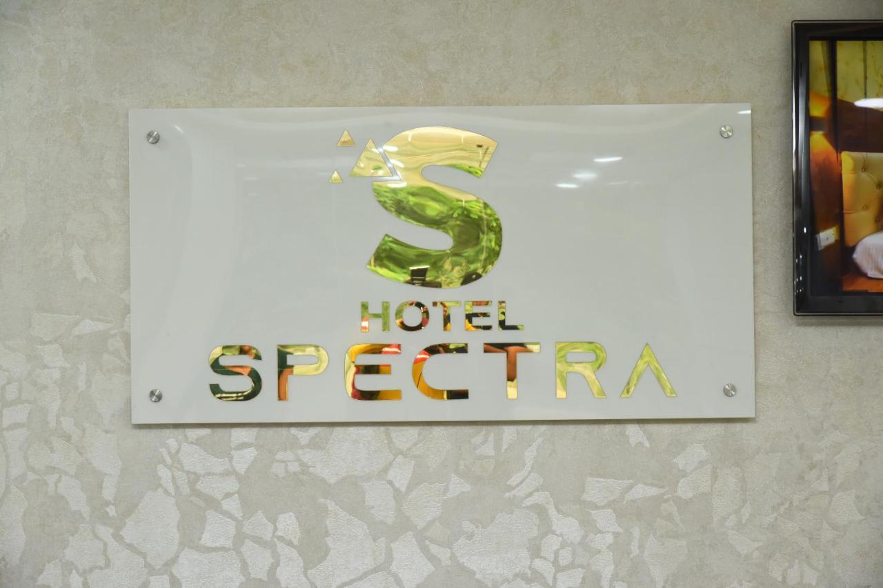 Spectra Hotel Bangalore Airport Devanahalli Bagian luar foto